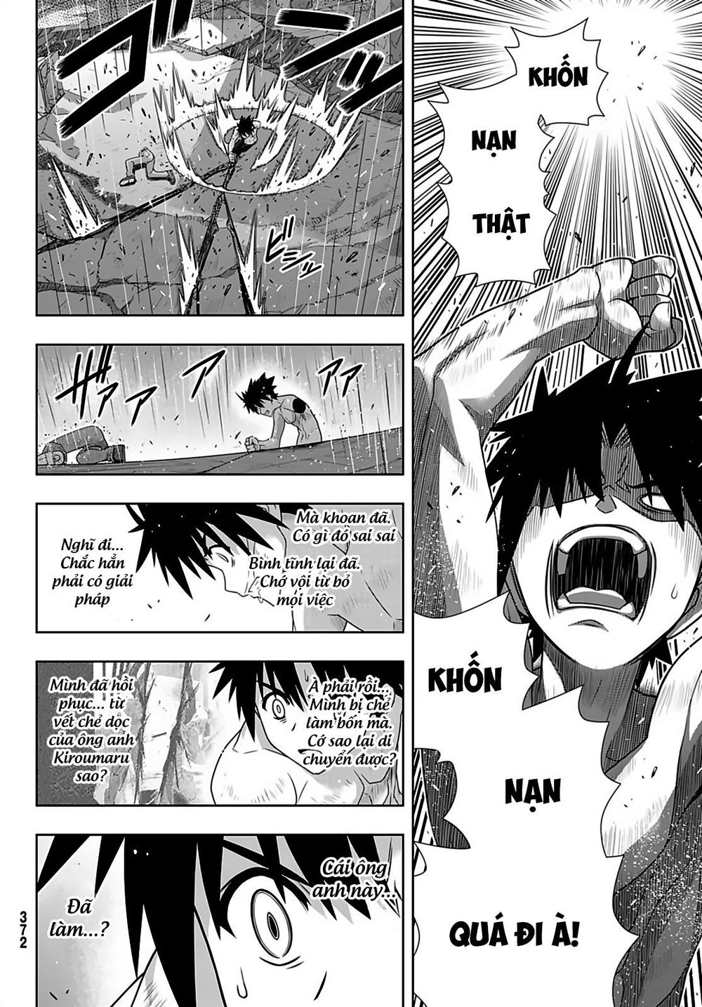 Uq Holder Chapter 171 - 11