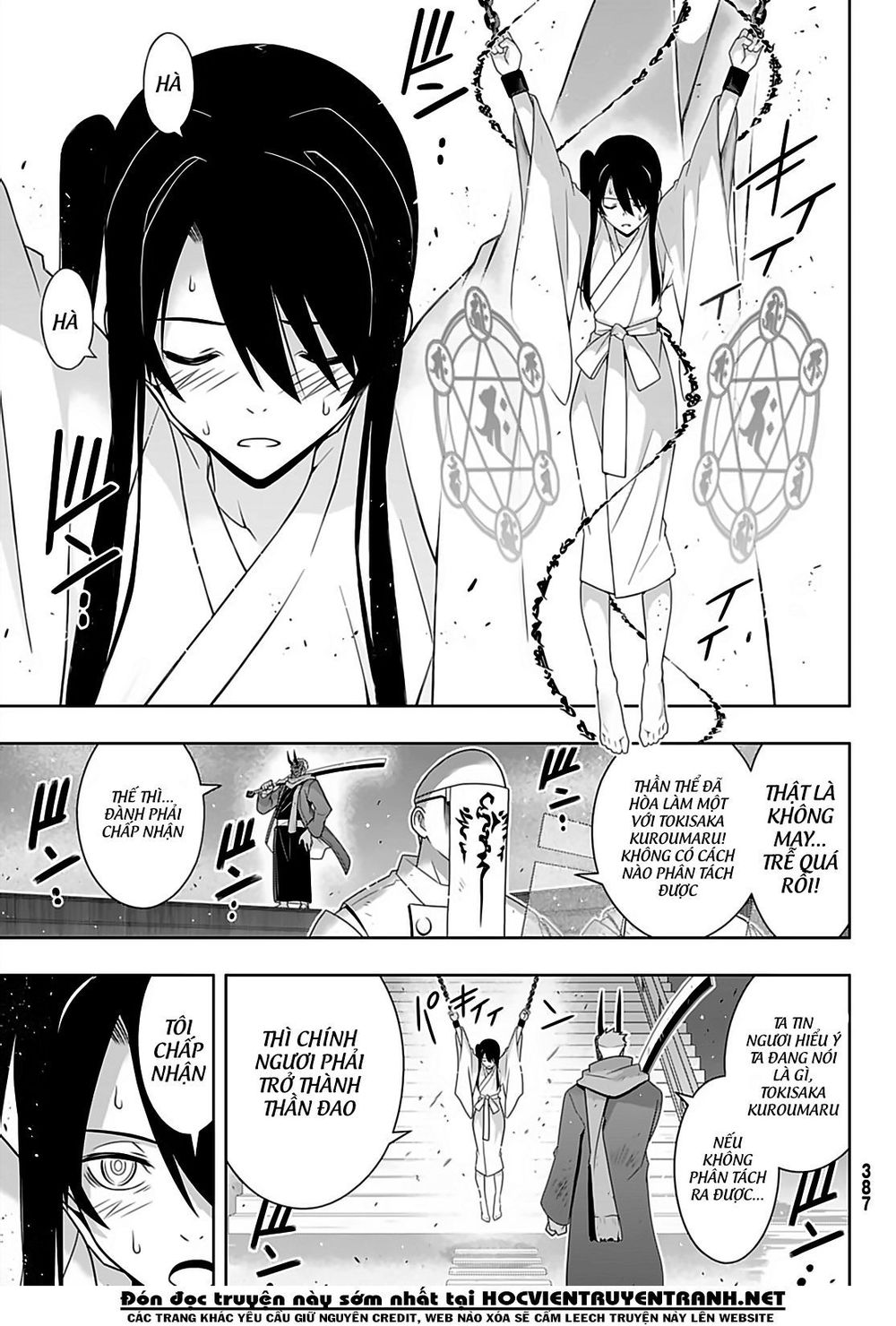 Uq Holder Chapter 171 - 26