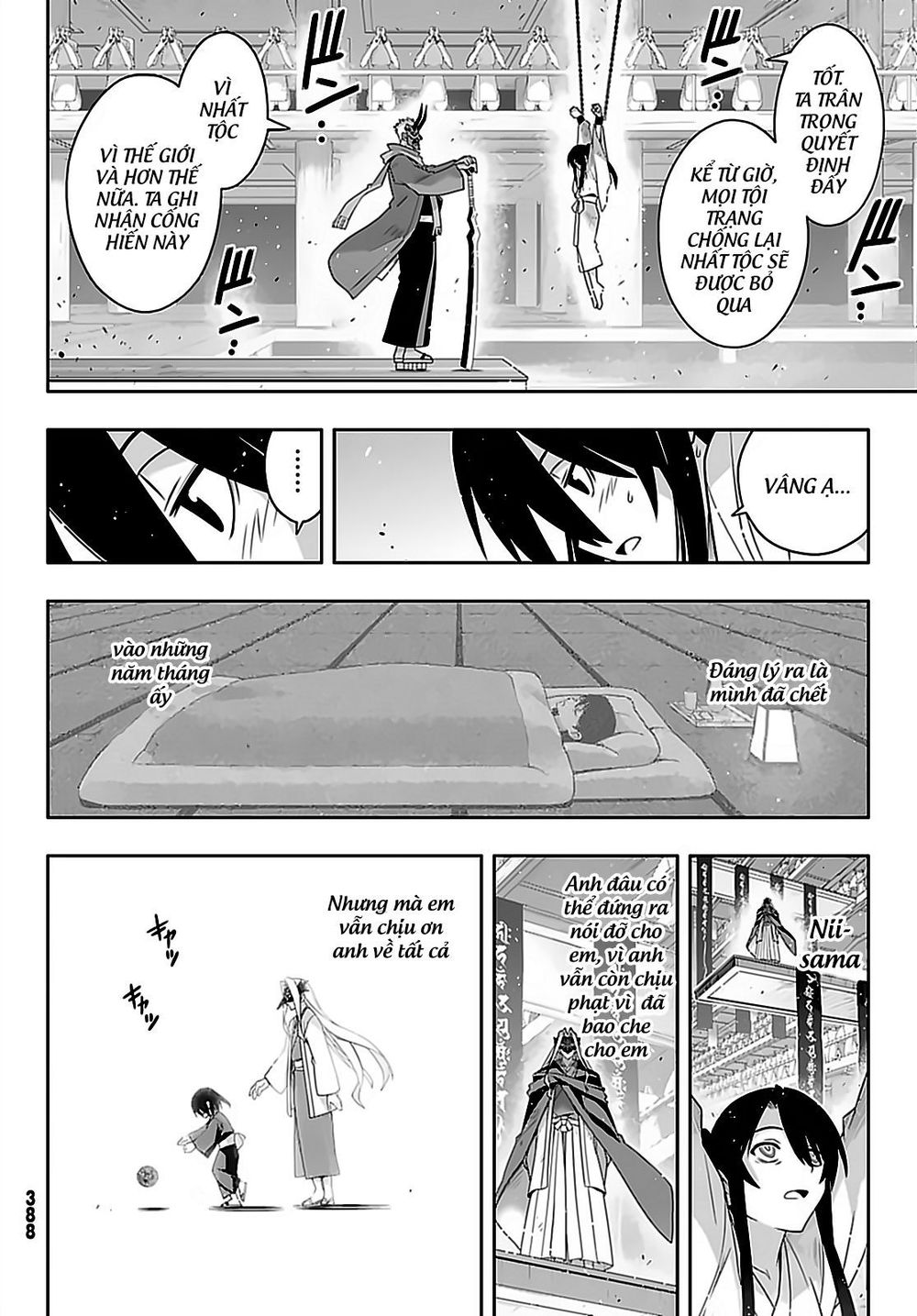 Uq Holder Chapter 171 - 27