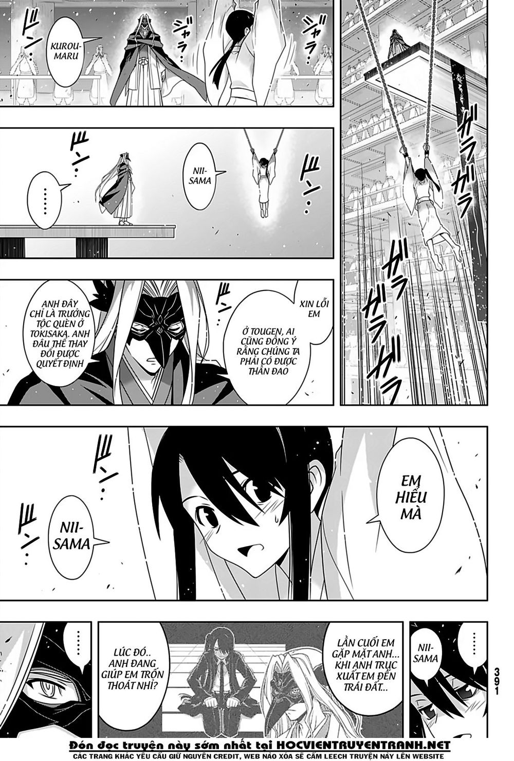 Uq Holder Chapter 171 - 30