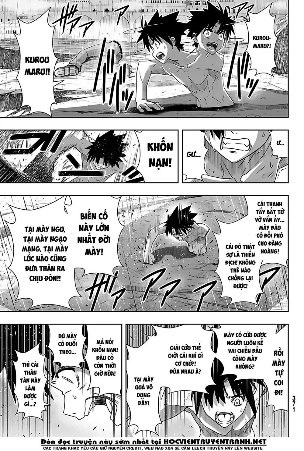 Uq Holder Chapter 171 - 10