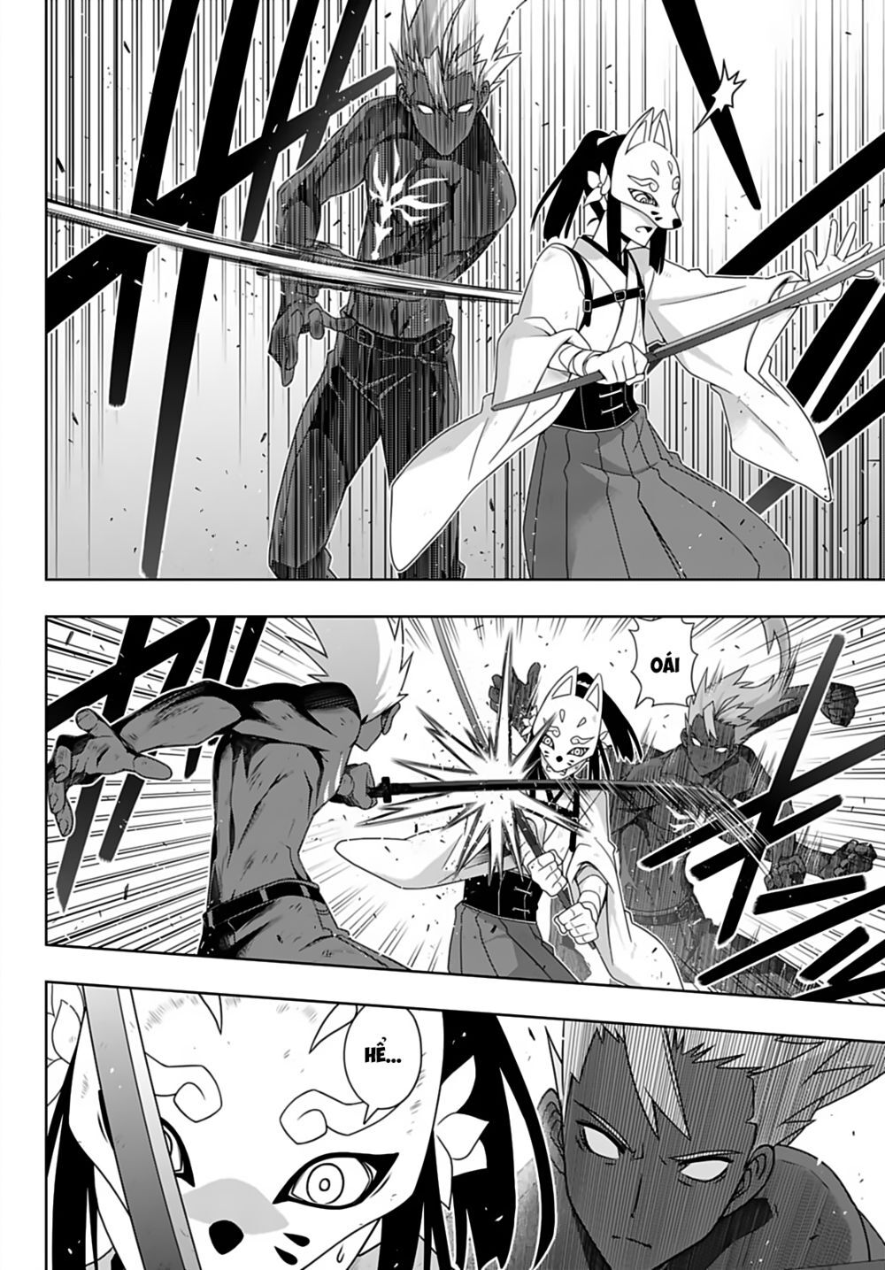 Uq Holder Chapter 172 - 7