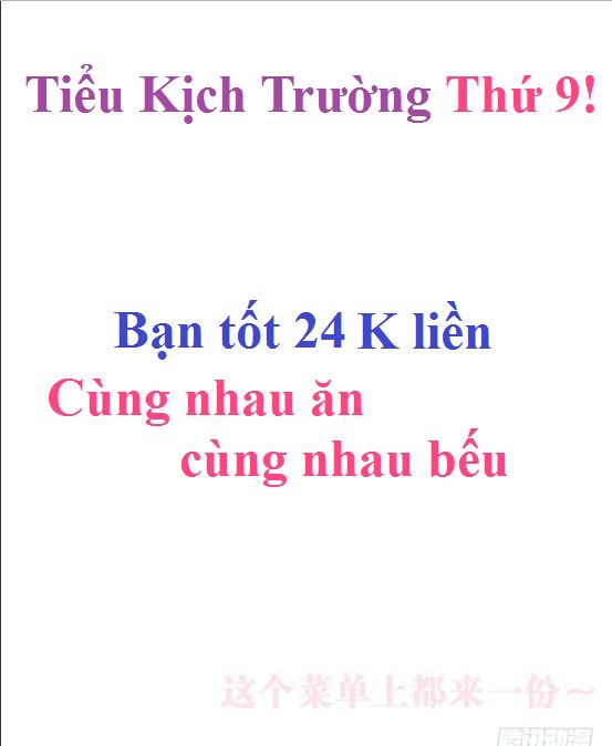 Trọng Sinh Để Ngủ Với Ảnh Đế Chapter 157 - 56