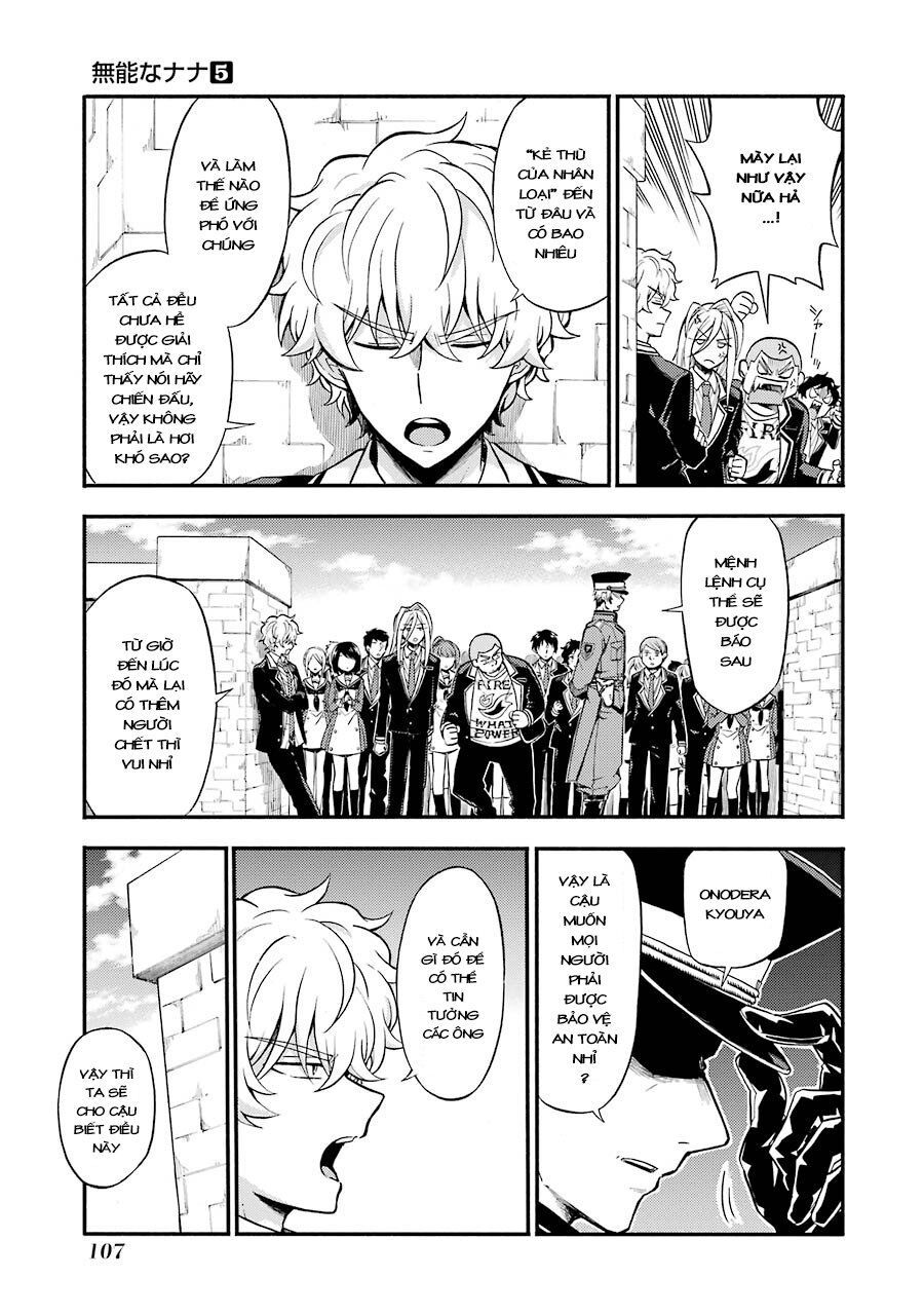 Munou Na Nana Chapter 32 - 4