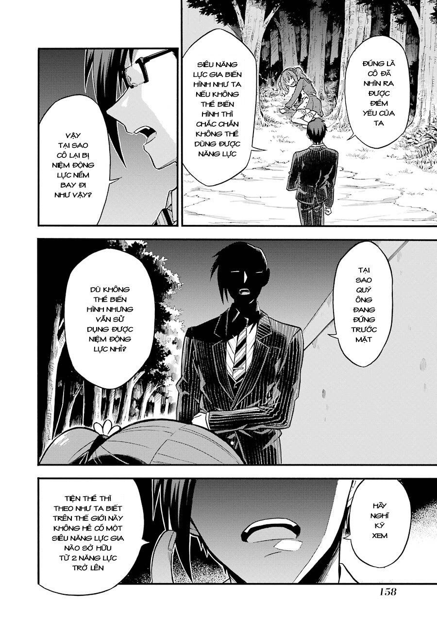 Munou Na Nana Chapter 33 - 16