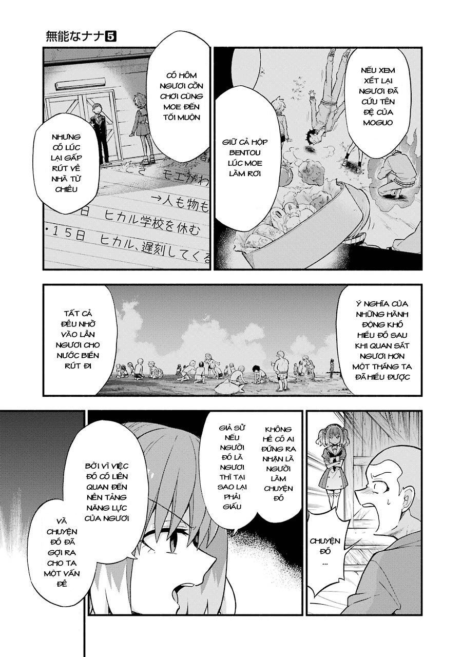 Munou Na Nana Chapter 36 - 34