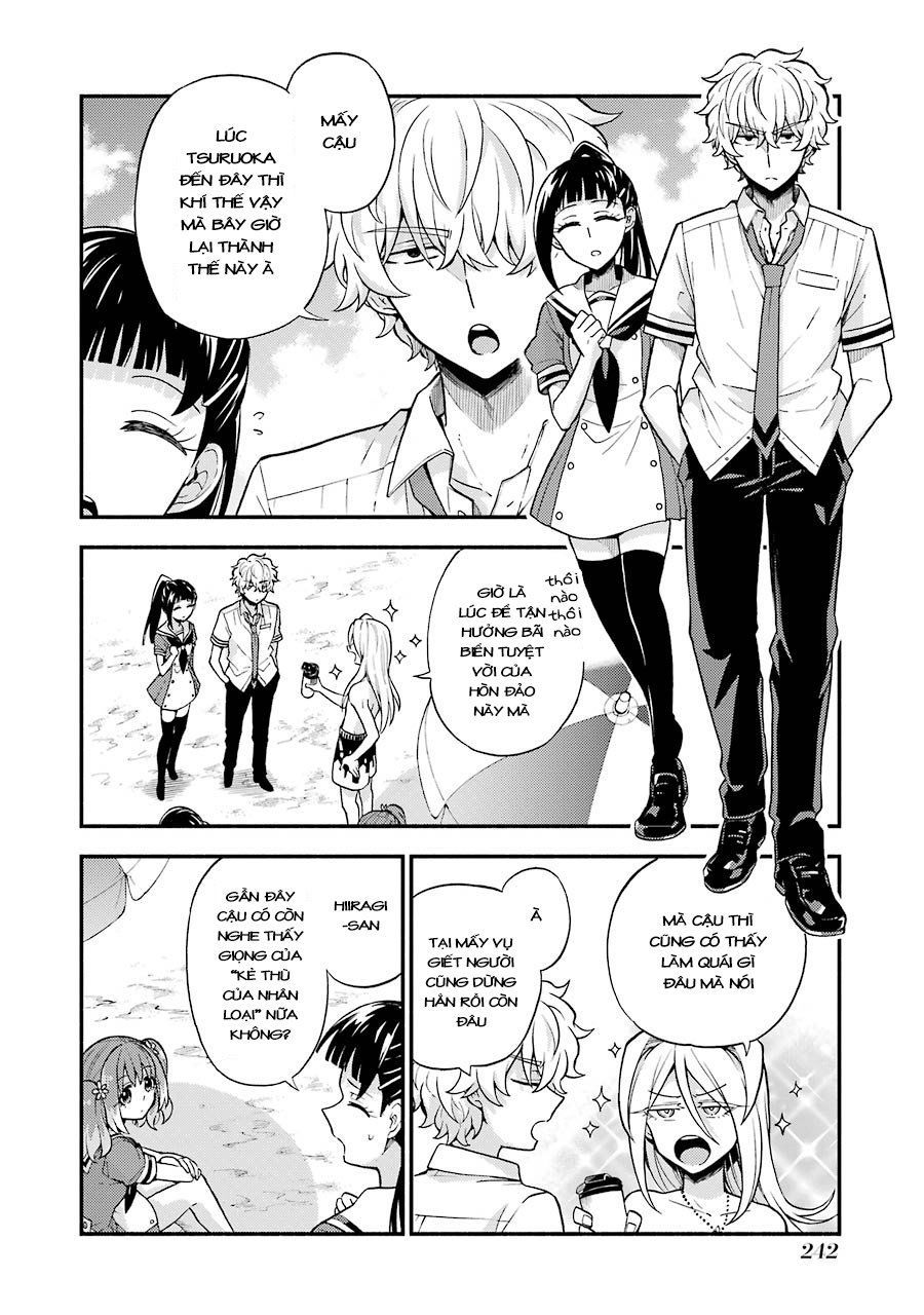 Munou Na Nana Chapter 36 - 5