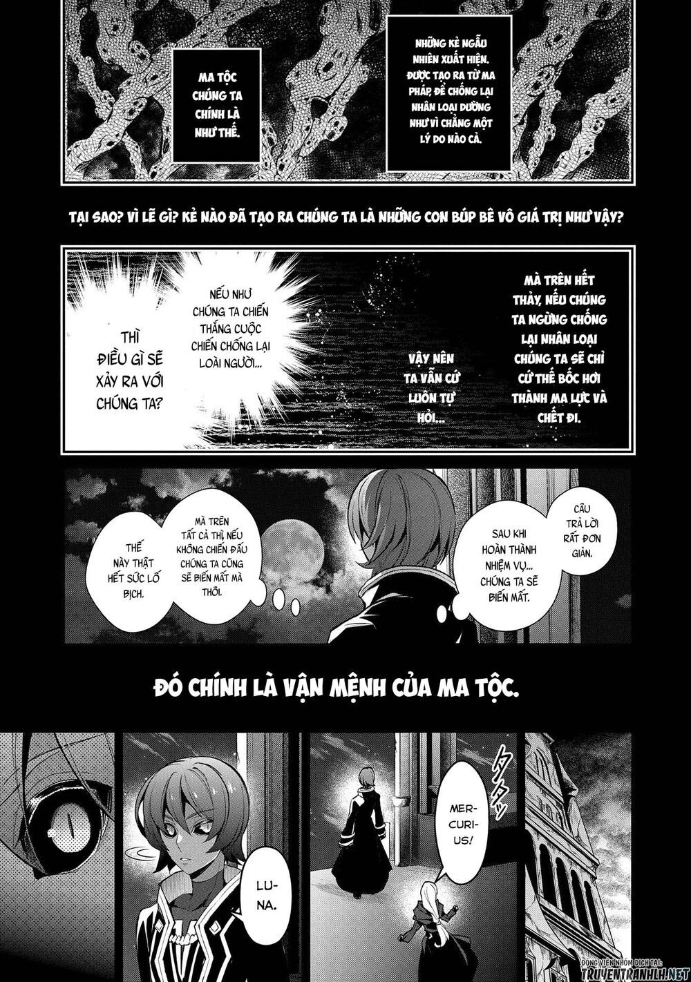 Yasei No Last Boss Ga Arawareta Chapter 30 - 11