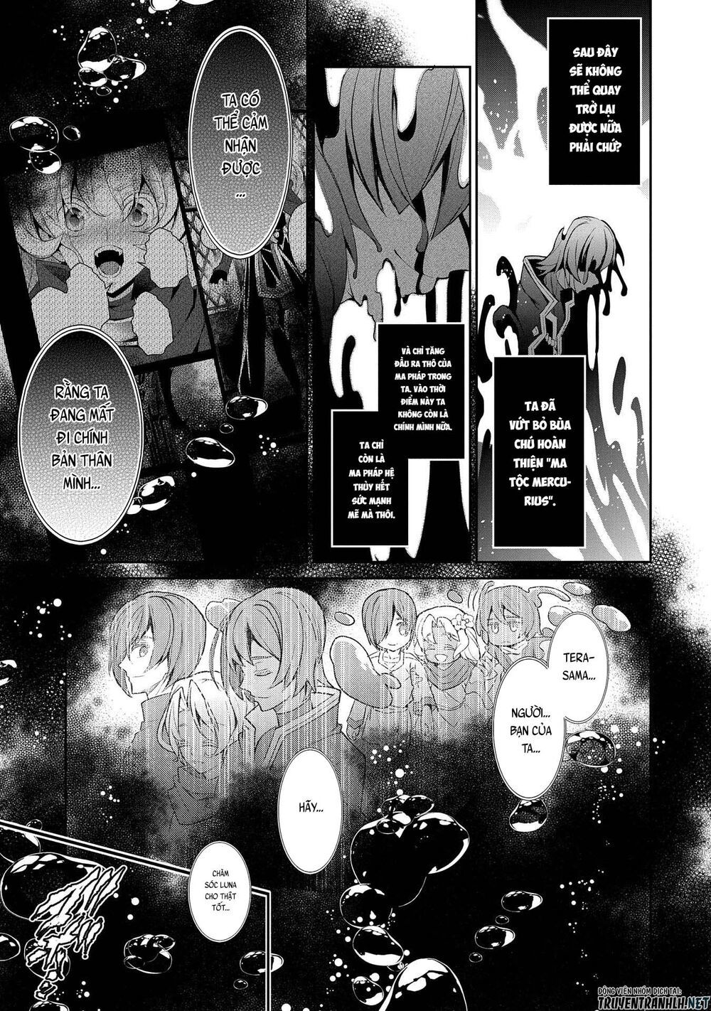 Yasei No Last Boss Ga Arawareta Chapter 30 - 19