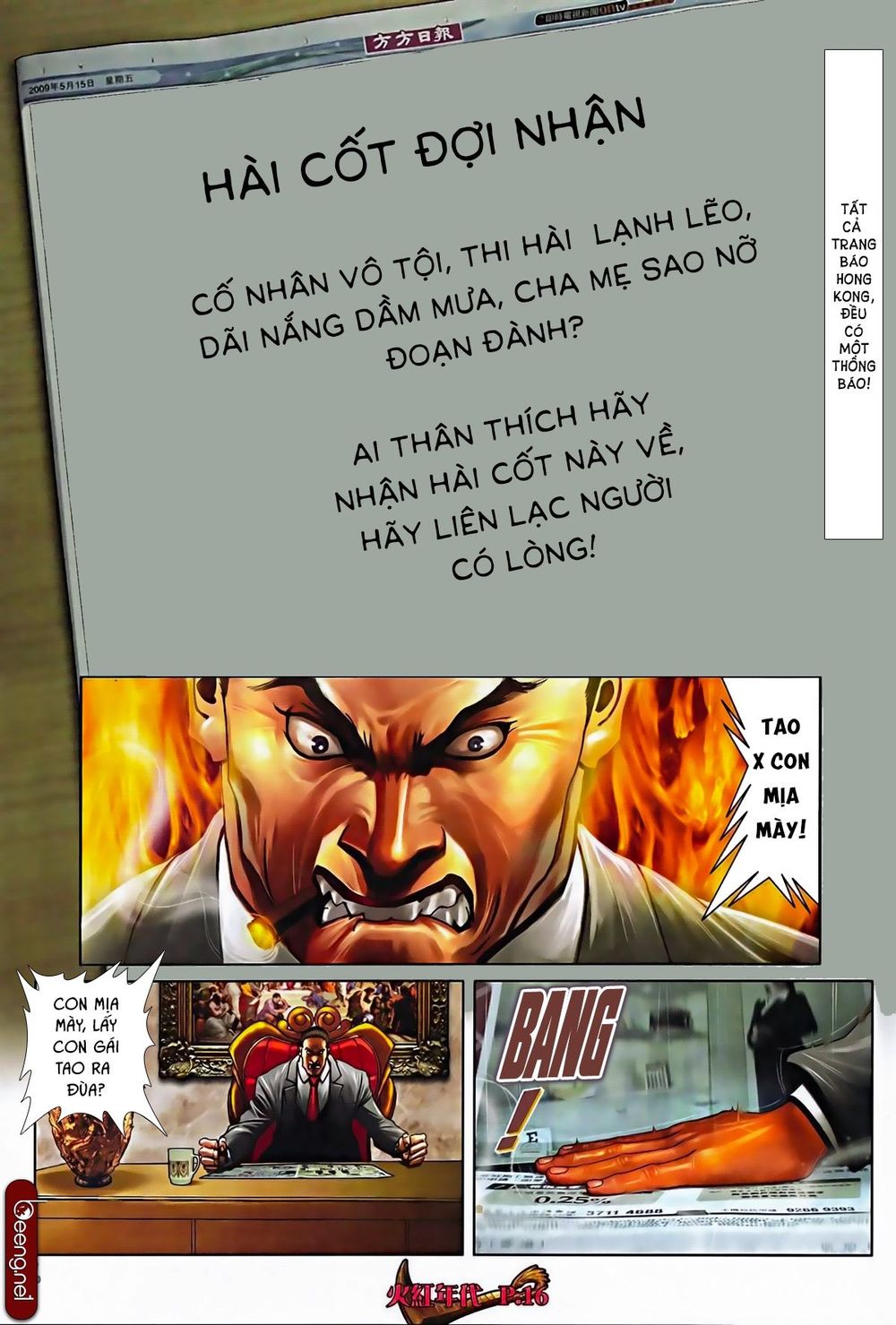 Hỏa Hồng Niên Đại Hắc Cốt Đường Chapter 564 - 1