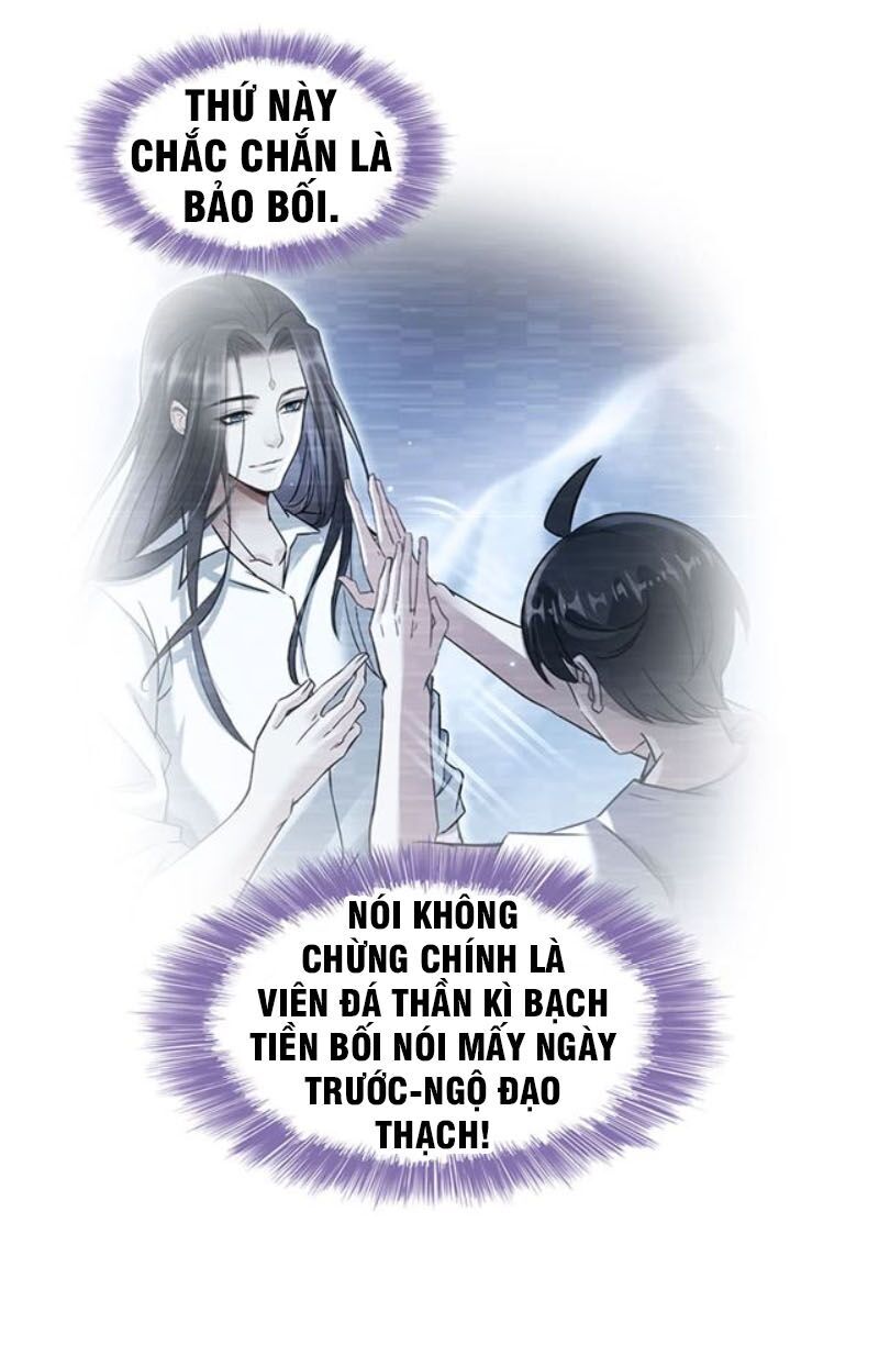 Tu Chân Nói Chuyện Phiếm Quần Chapter 148 - 17