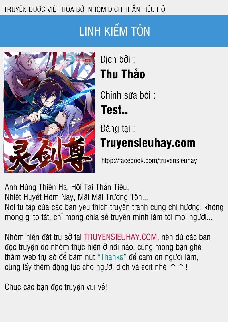 Linh Kiếm Tôn Chapter 245 - 1