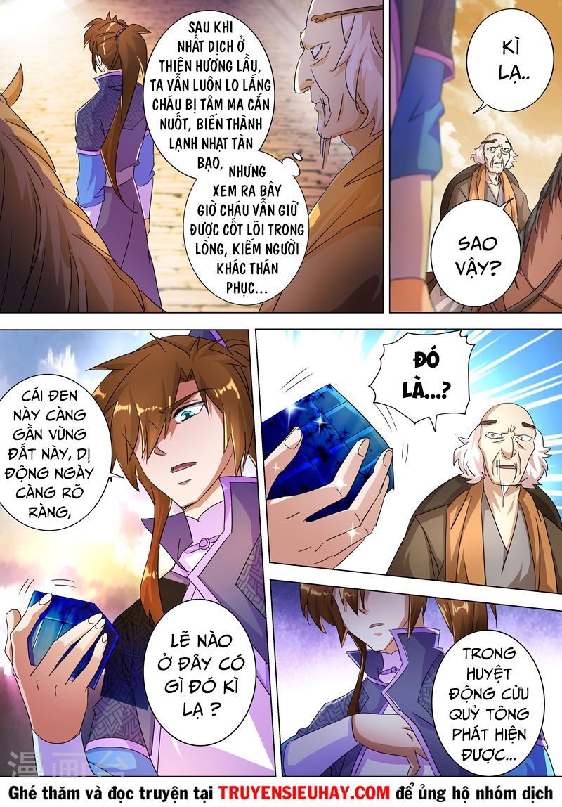 Linh Kiếm Tôn Chapter 247 - 7