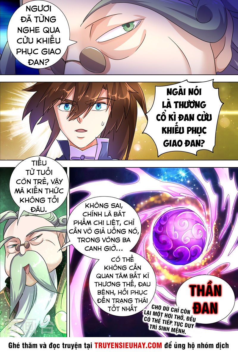 Linh Kiếm Tôn Chapter 248 - 12