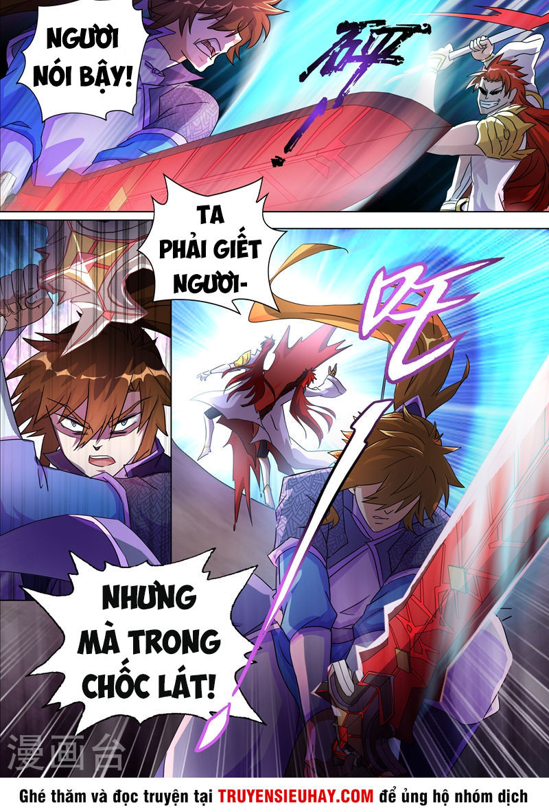 Linh Kiếm Tôn Chapter 251 - 5