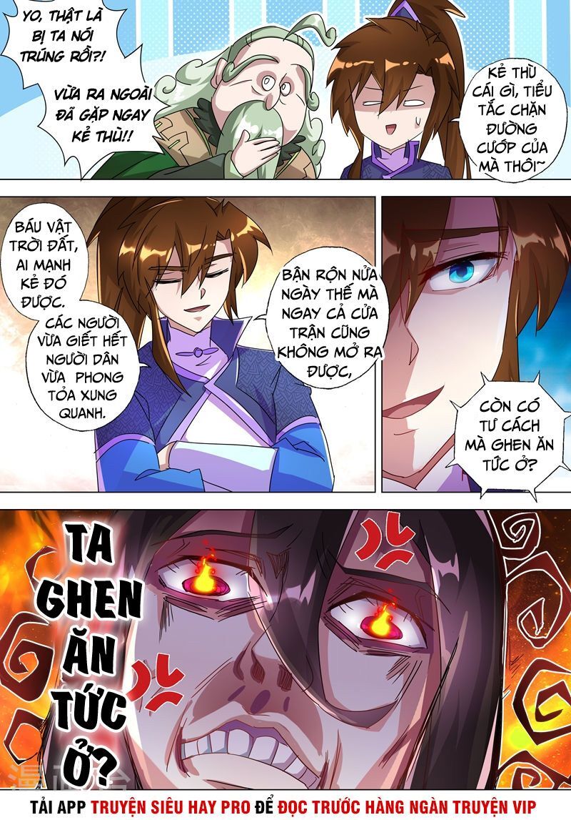 Linh Kiếm Tôn Chapter 255 - 3