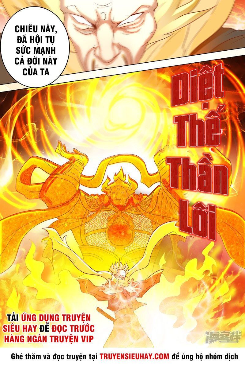 Linh Kiếm Tôn Chapter 278 - 5