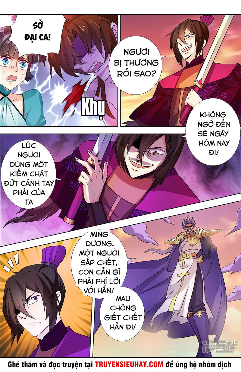 Linh Kiếm Tôn Chapter 286 - 7