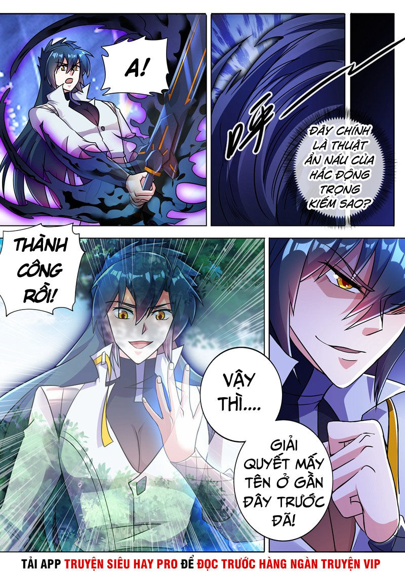 Linh Kiếm Tôn Chapter 312 - 5