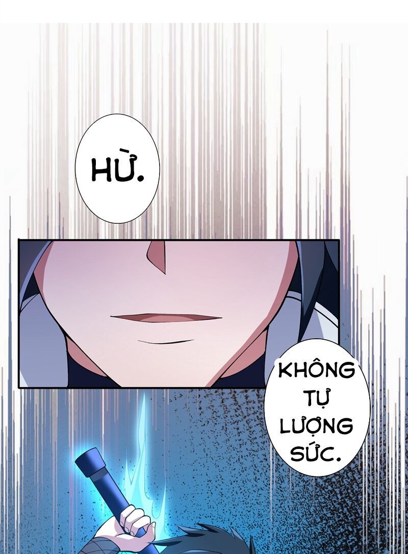 Linh Kiếm Tôn Chapter 314 - 16