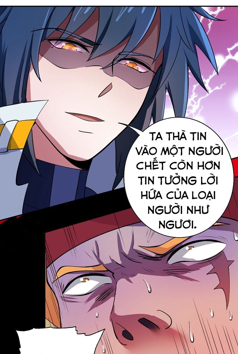 Linh Kiếm Tôn Chapter 314 - 29