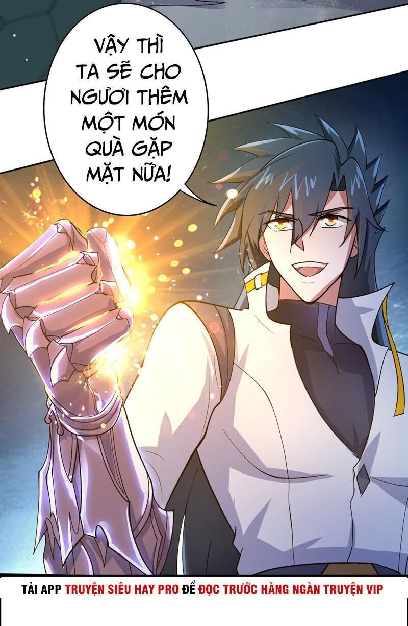 Linh Kiếm Tôn Chapter 319 - 19