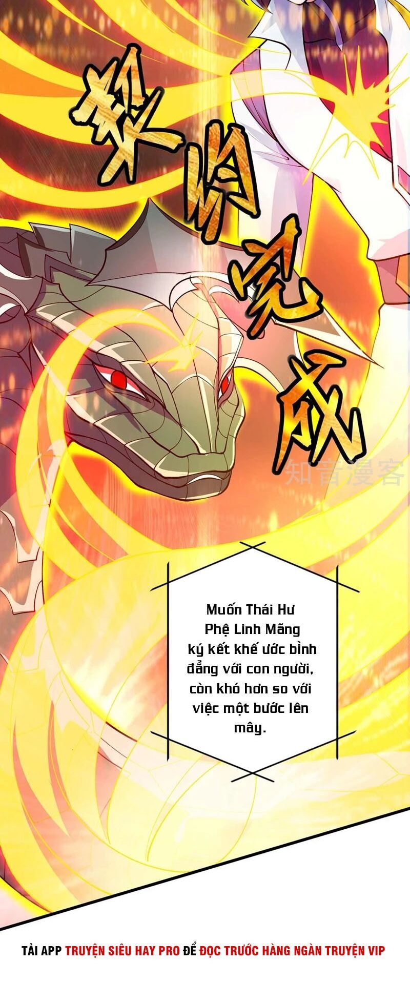 Linh Kiếm Tôn Chapter 320 - 2