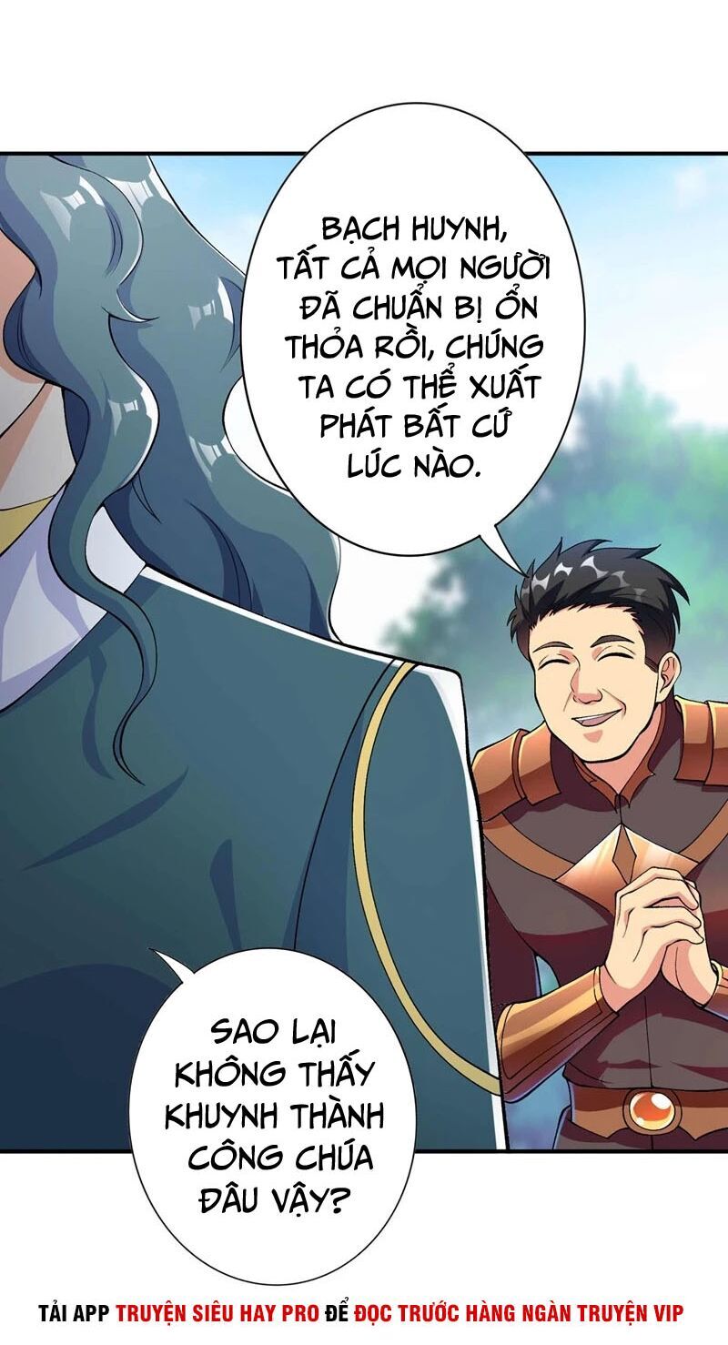 Linh Kiếm Tôn Chapter 320 - 14