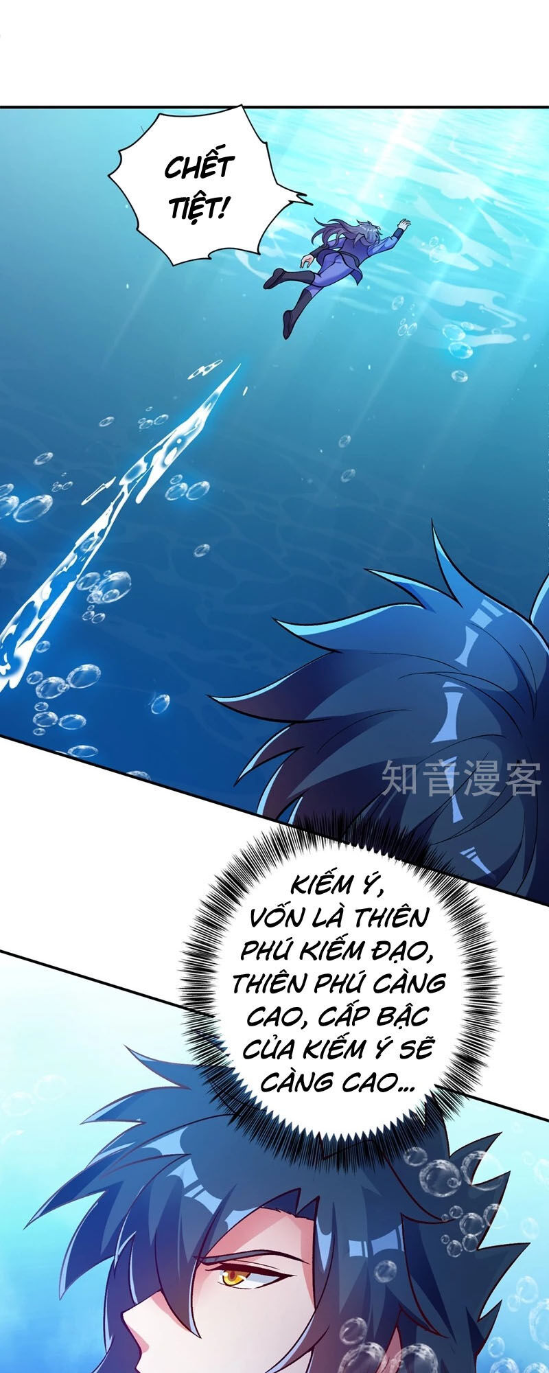 Linh Kiếm Tôn Chapter 329 - 25