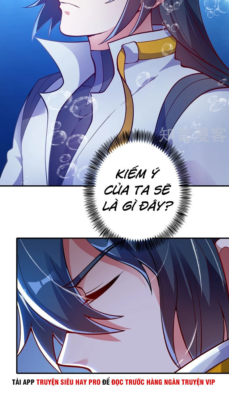 Linh Kiếm Tôn Chapter 329 - 26