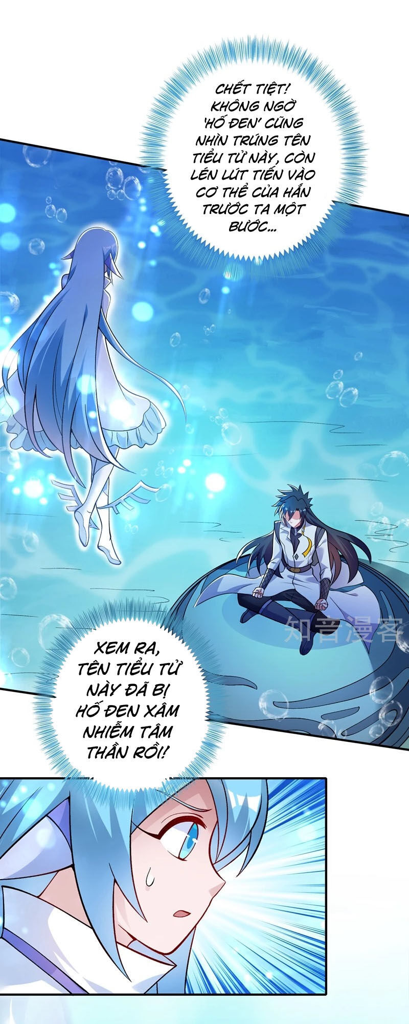 Linh Kiếm Tôn Chapter 330 - 19