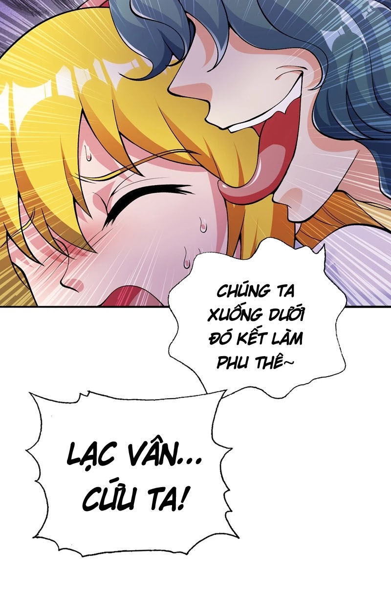 Linh Kiếm Tôn Chapter 322 - 2