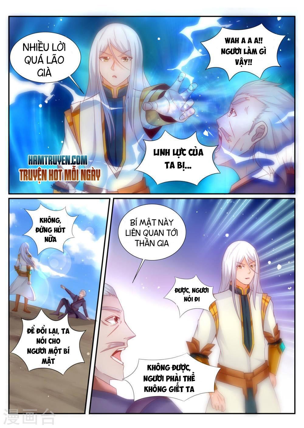 Linh Võ Đế Tôn Chapter 196 - 6