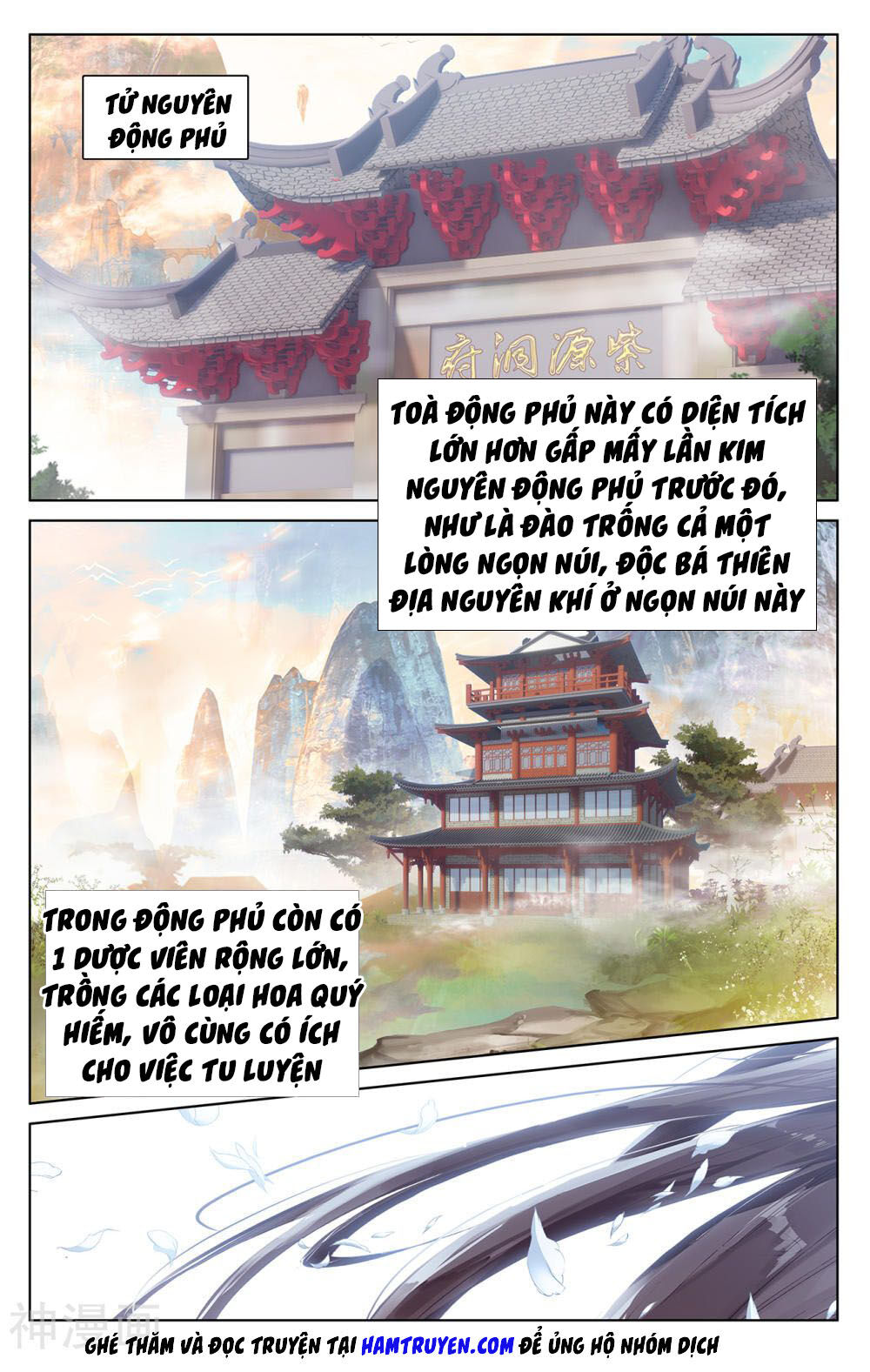 Nguyên Tôn Chapter 195 - 12