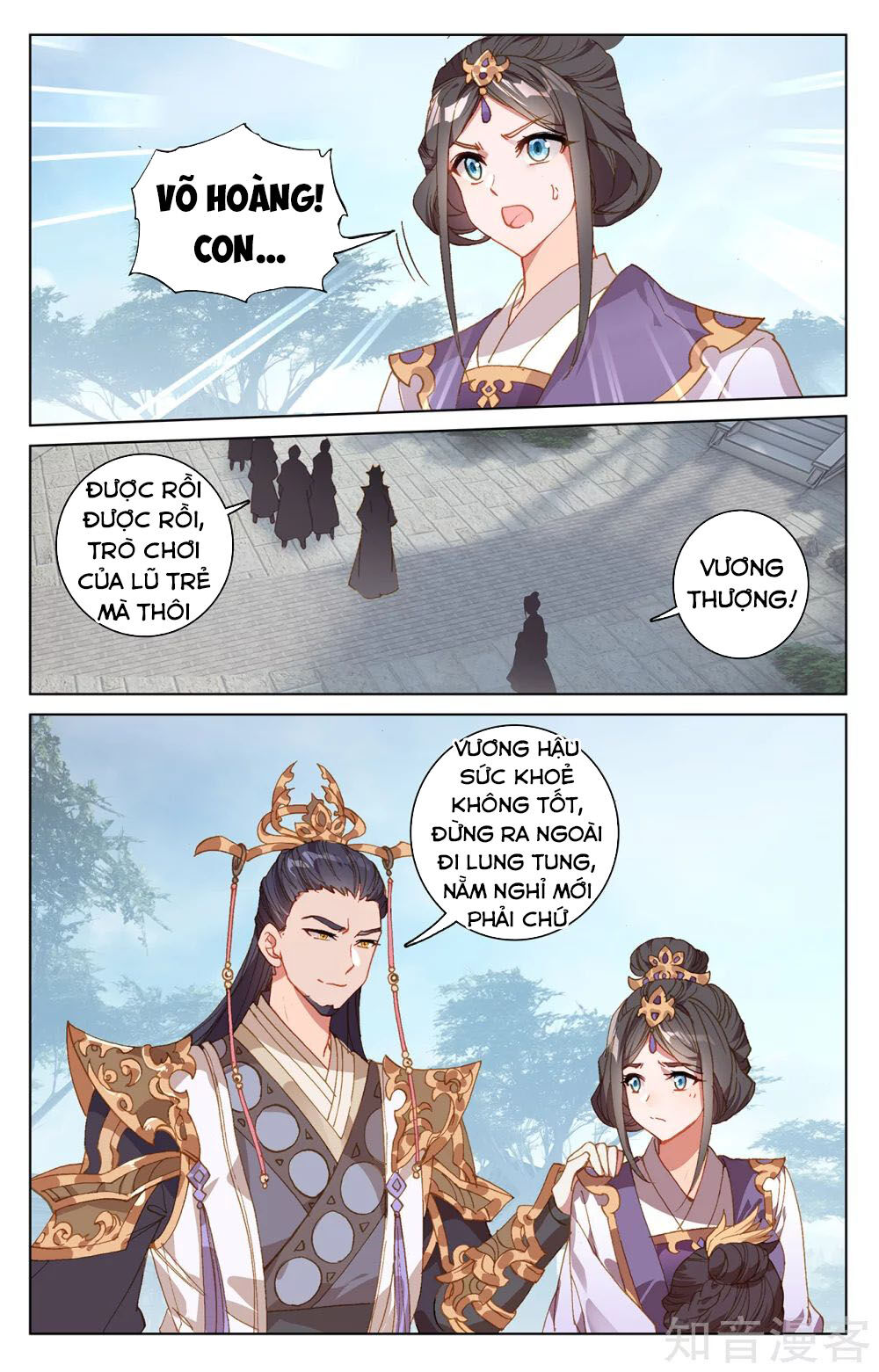 Nguyên Tôn Chapter 198 - 12