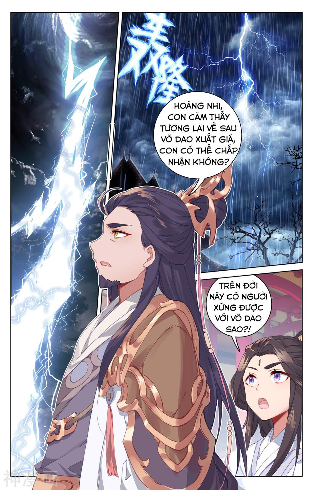 Nguyên Tôn Chapter 199 - 6