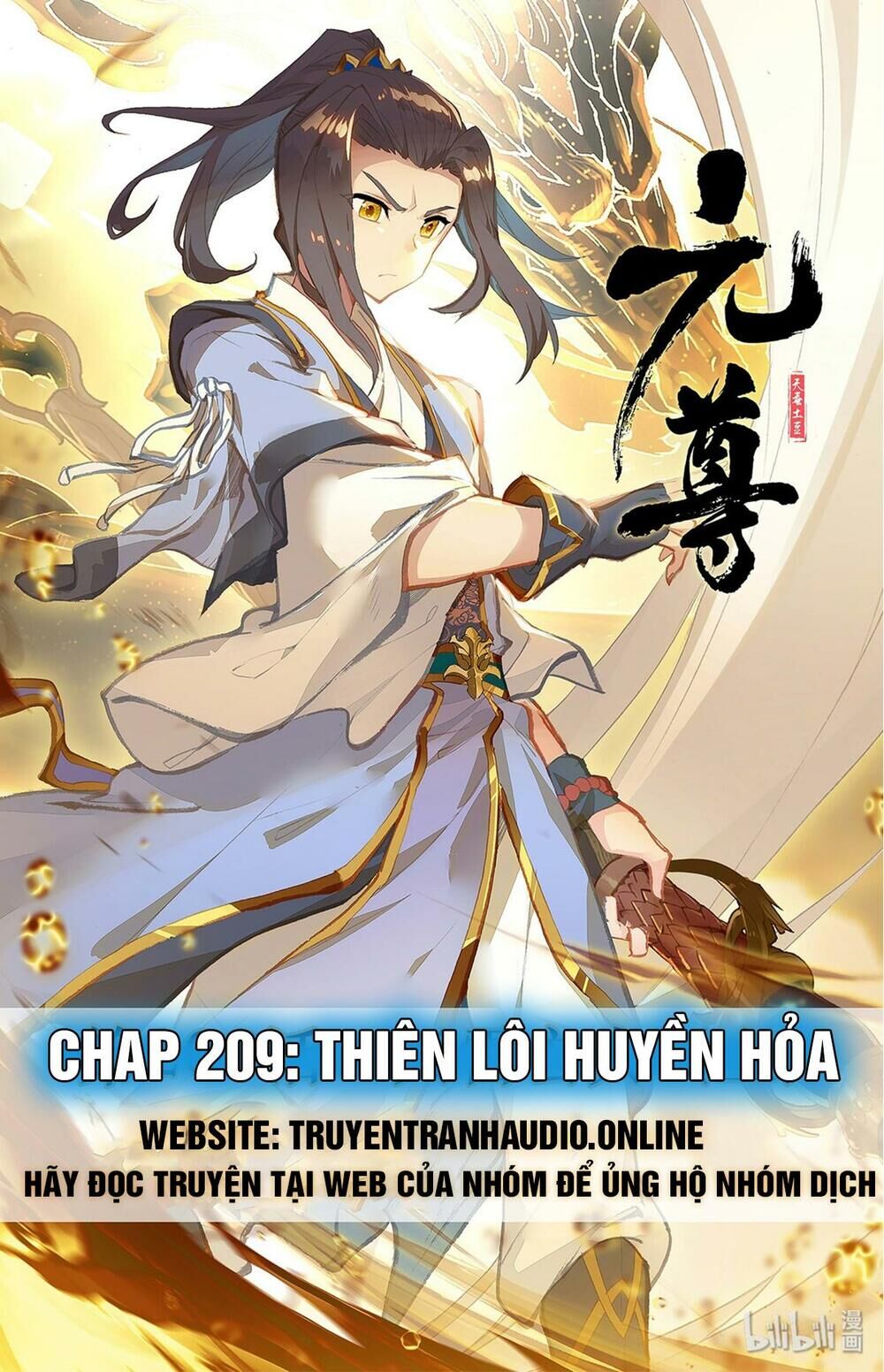 Nguyên Tôn Chapter 209.1 - 1