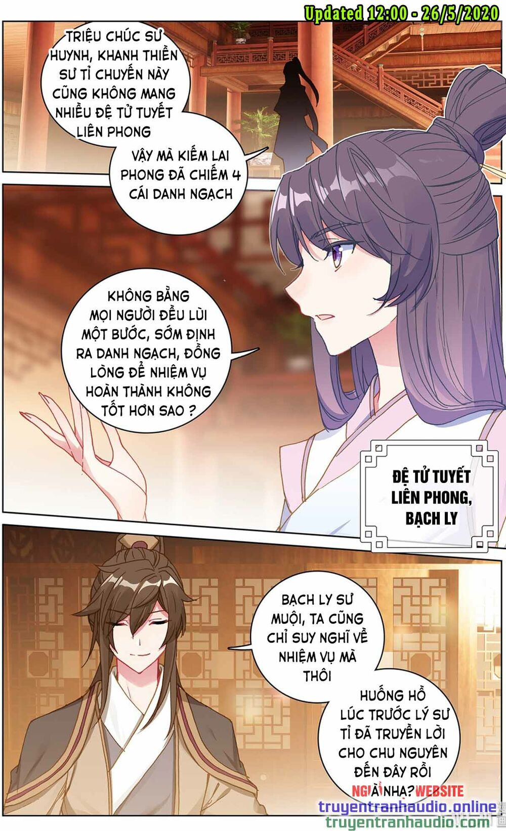 Nguyên Tôn Chapter 218.1 - 4