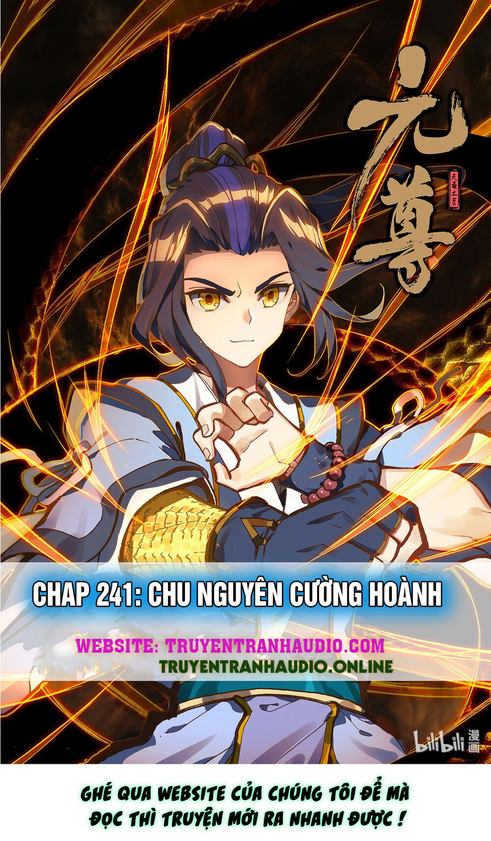 Nguyên Tôn Chapter 241.5 - 1