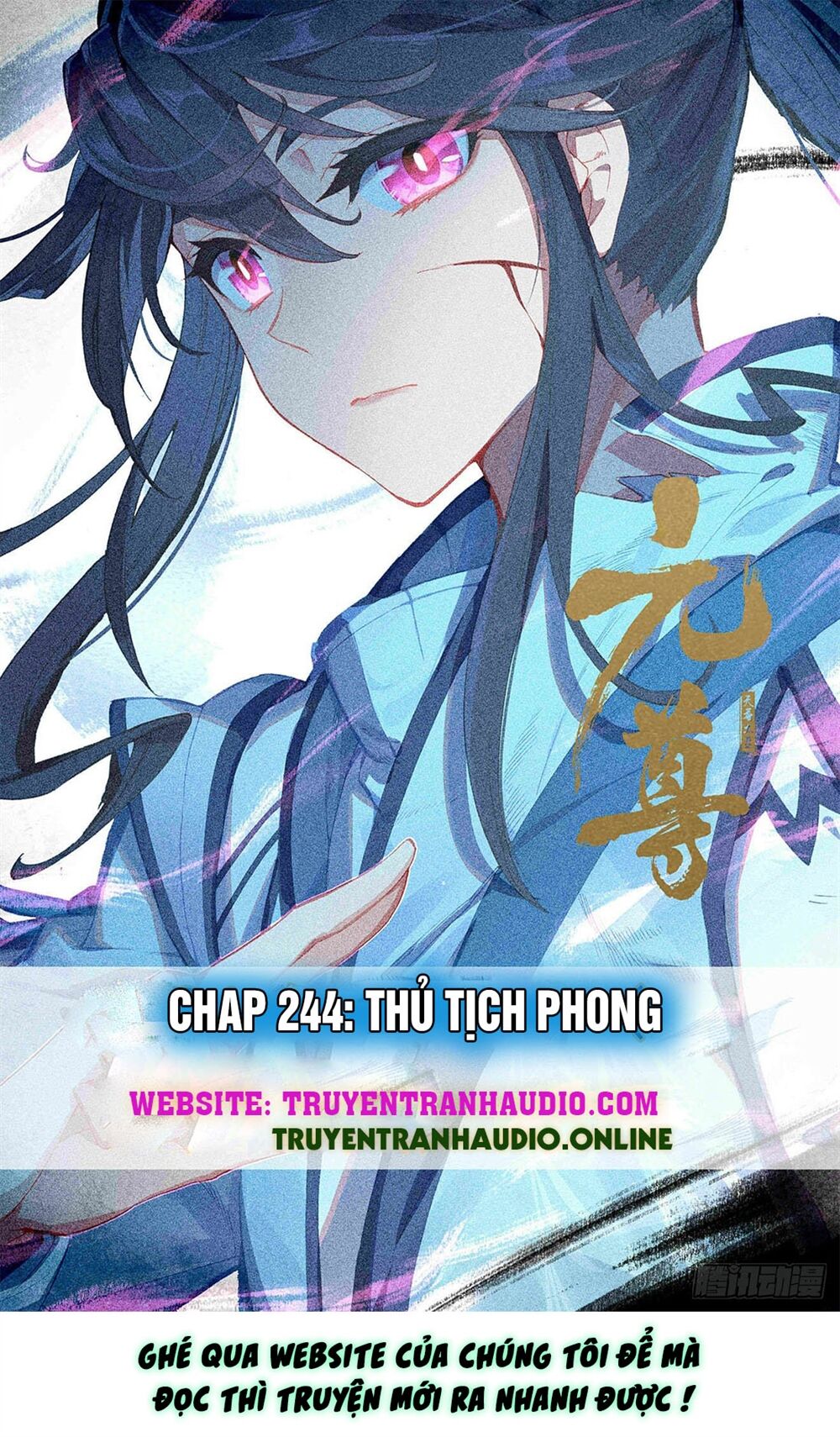 Nguyên Tôn Chapter 244.5 - 1