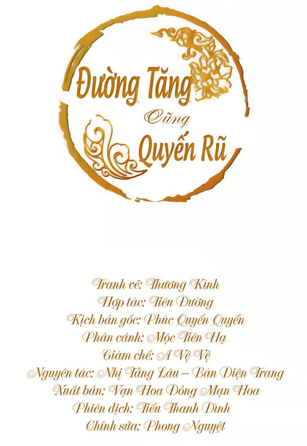 Đường Tăng Cũng Quyến Rũ Chapter 46 - 1