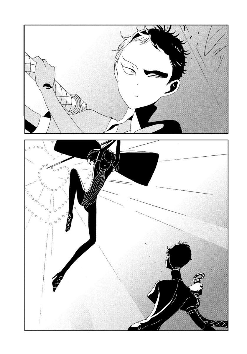 Houseki No Kuni Chapter 87 - 7