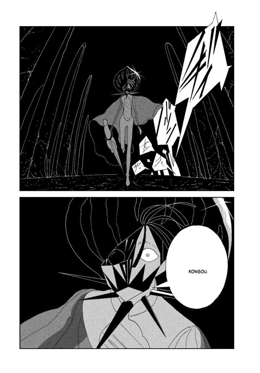 Houseki No Kuni Chapter 90 - 14