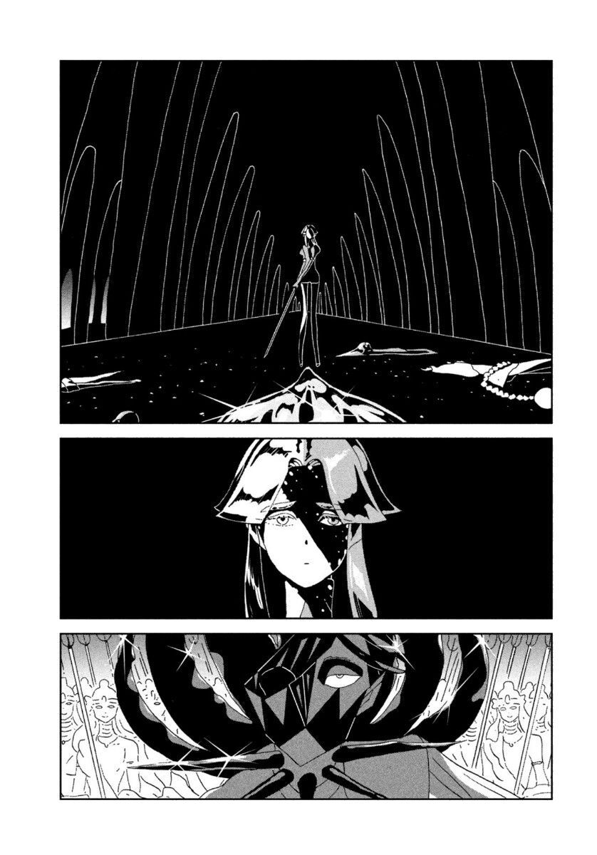 Houseki No Kuni Chapter 90 - 5