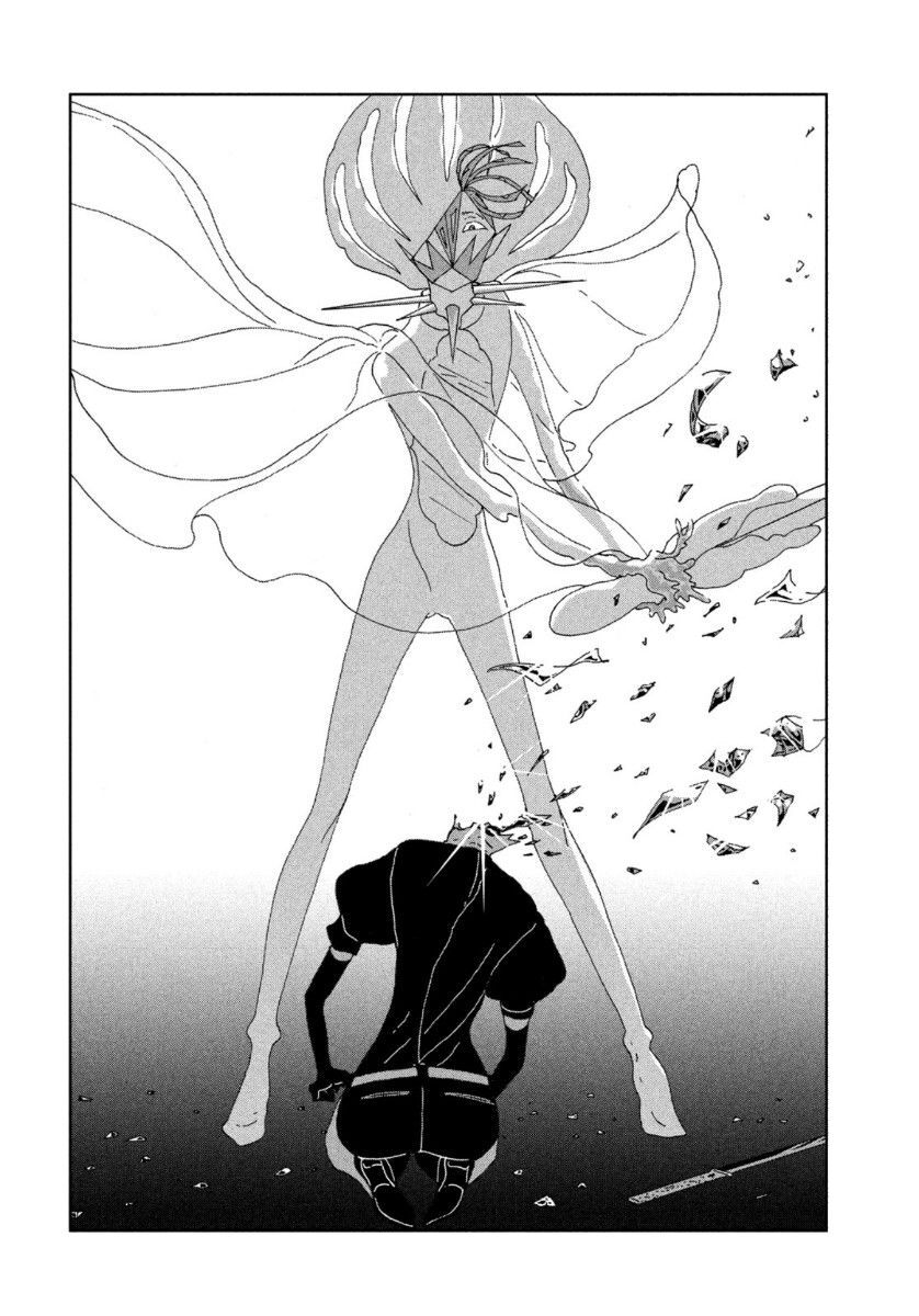 Houseki No Kuni Chapter 90 - 10