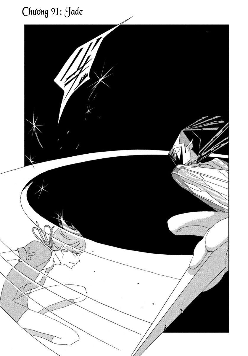 Houseki No Kuni Chapter 91 - 6