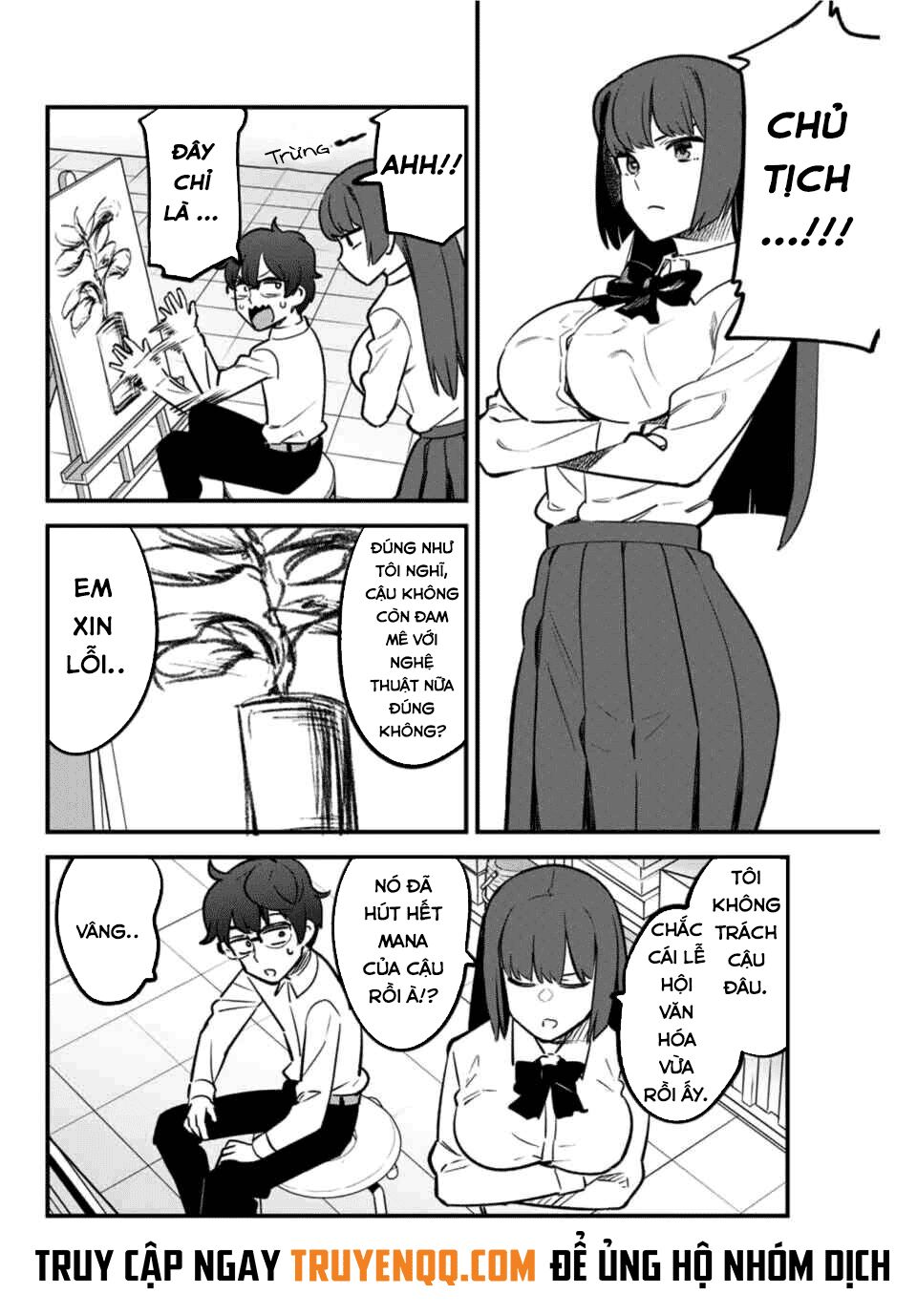 Please Don't Bully Me - Nagatoro-San Chapter 50 - 3