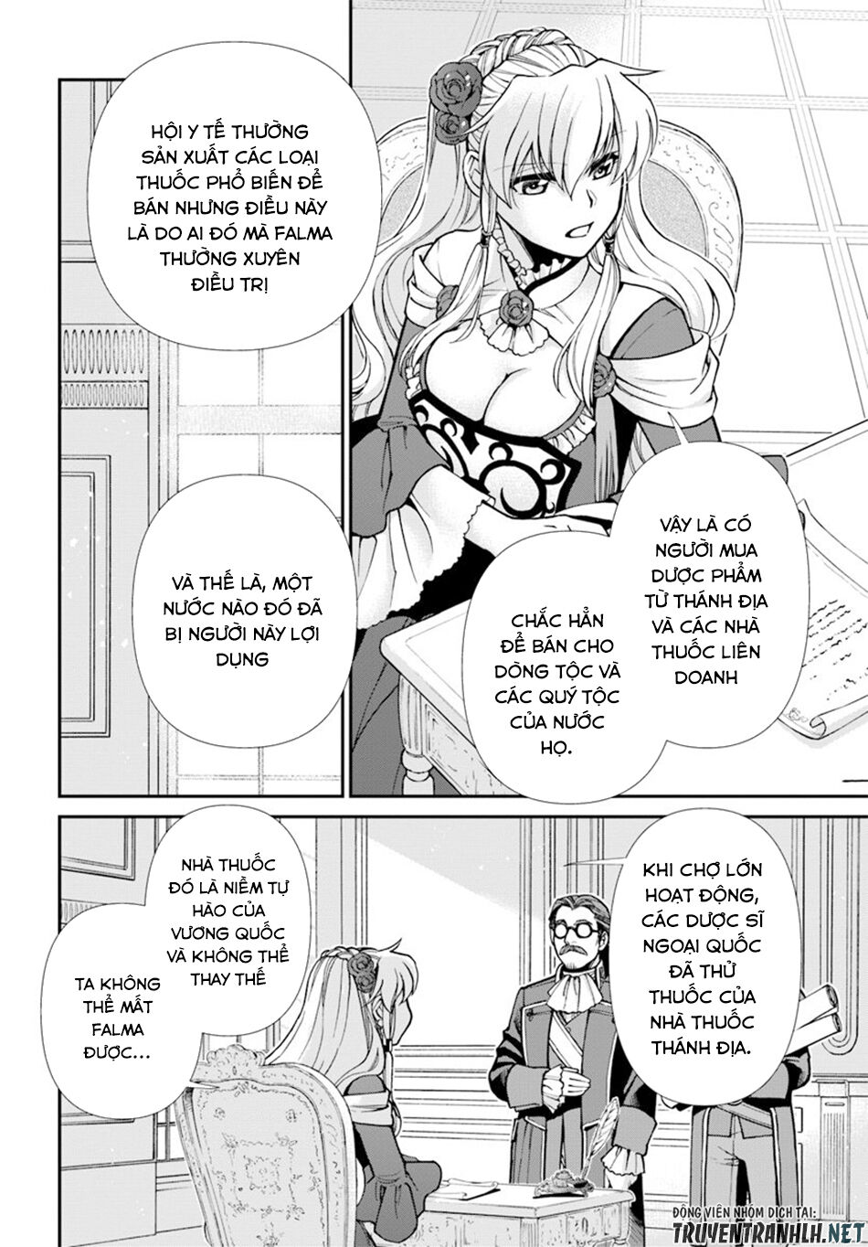 Isekai Yakkyoku Chapter 24.2 - 15