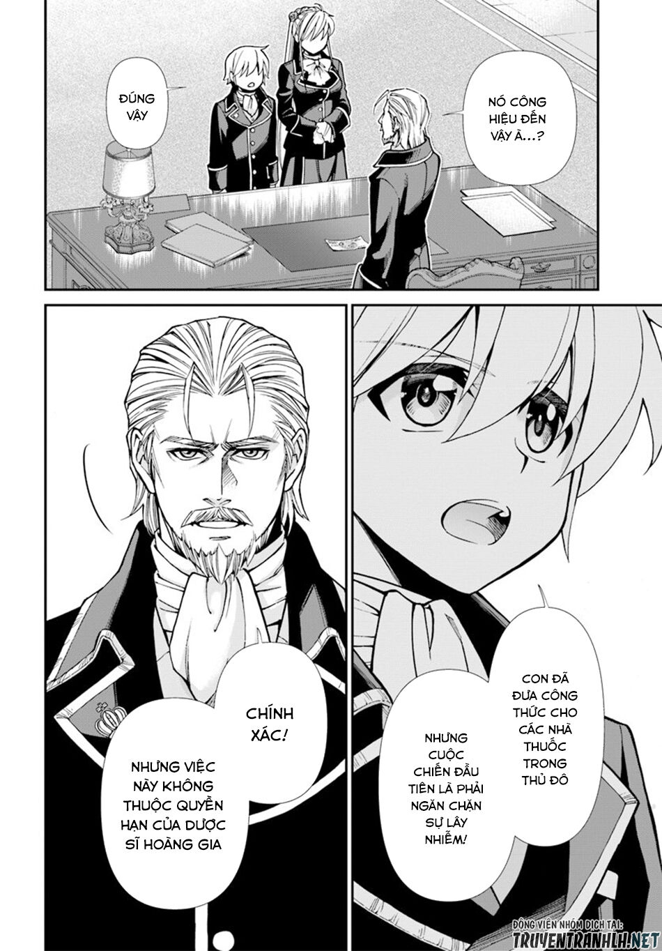 Isekai Yakkyoku Chapter 24.2 - 5