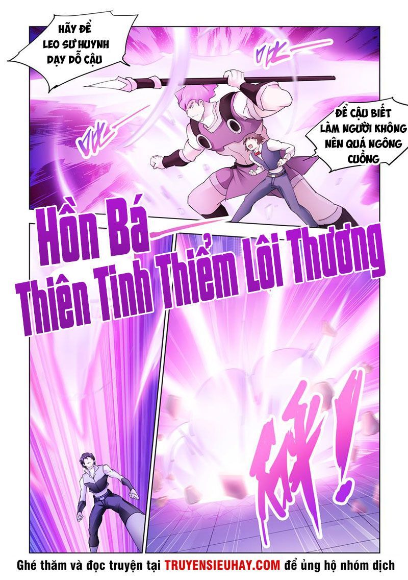 Đấu Chiến Cuồng Triều Chapter 318 - 2